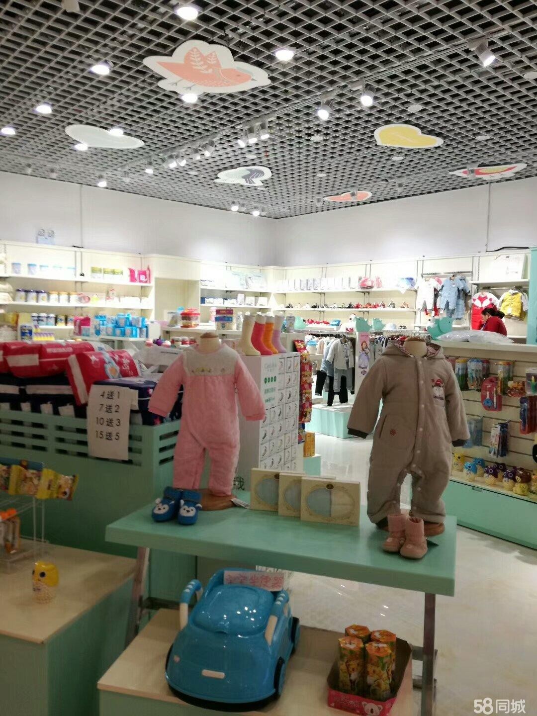 营业中母婴店转让（新蒲）
