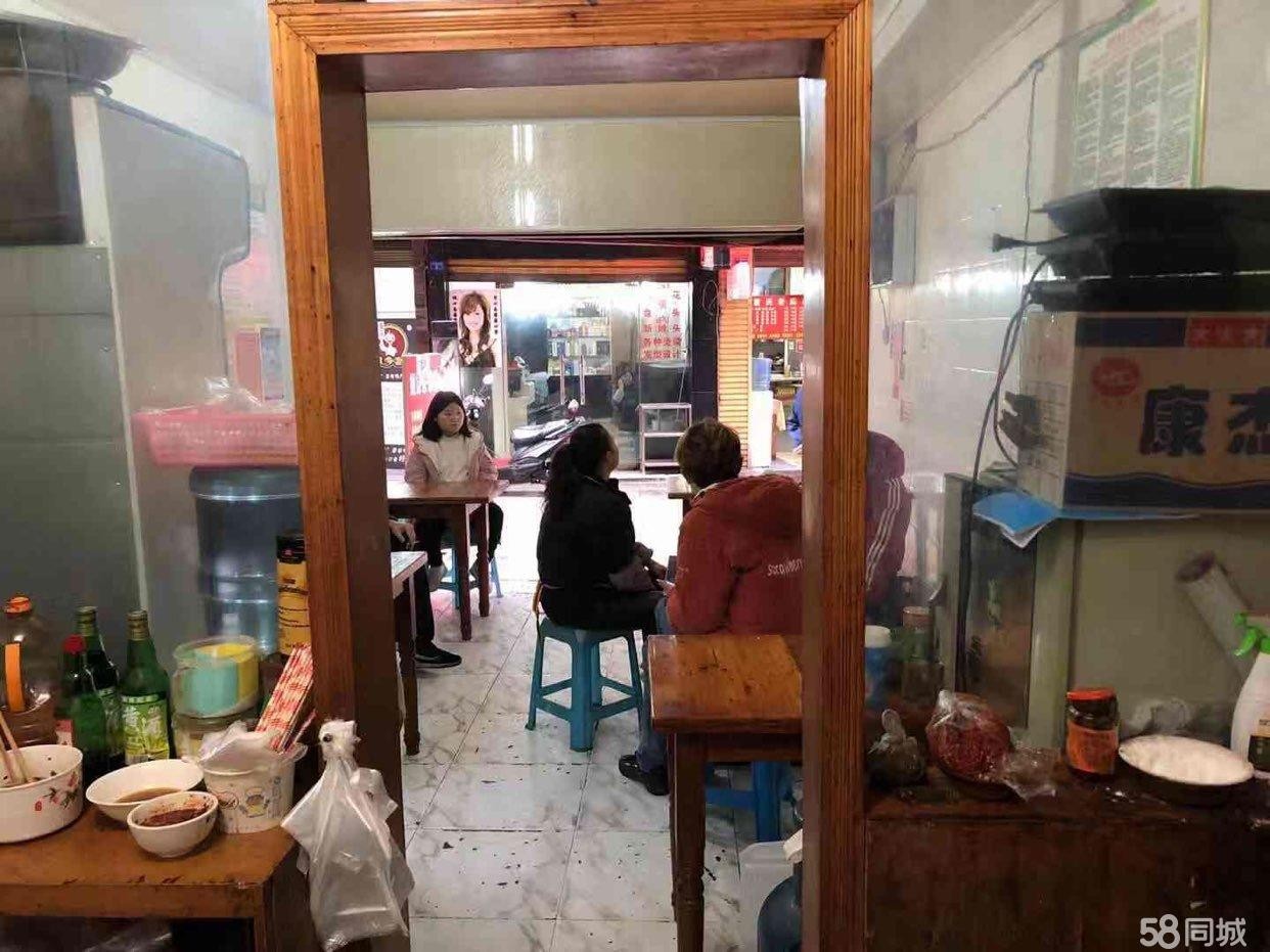 因家庭原因，无法经营管理