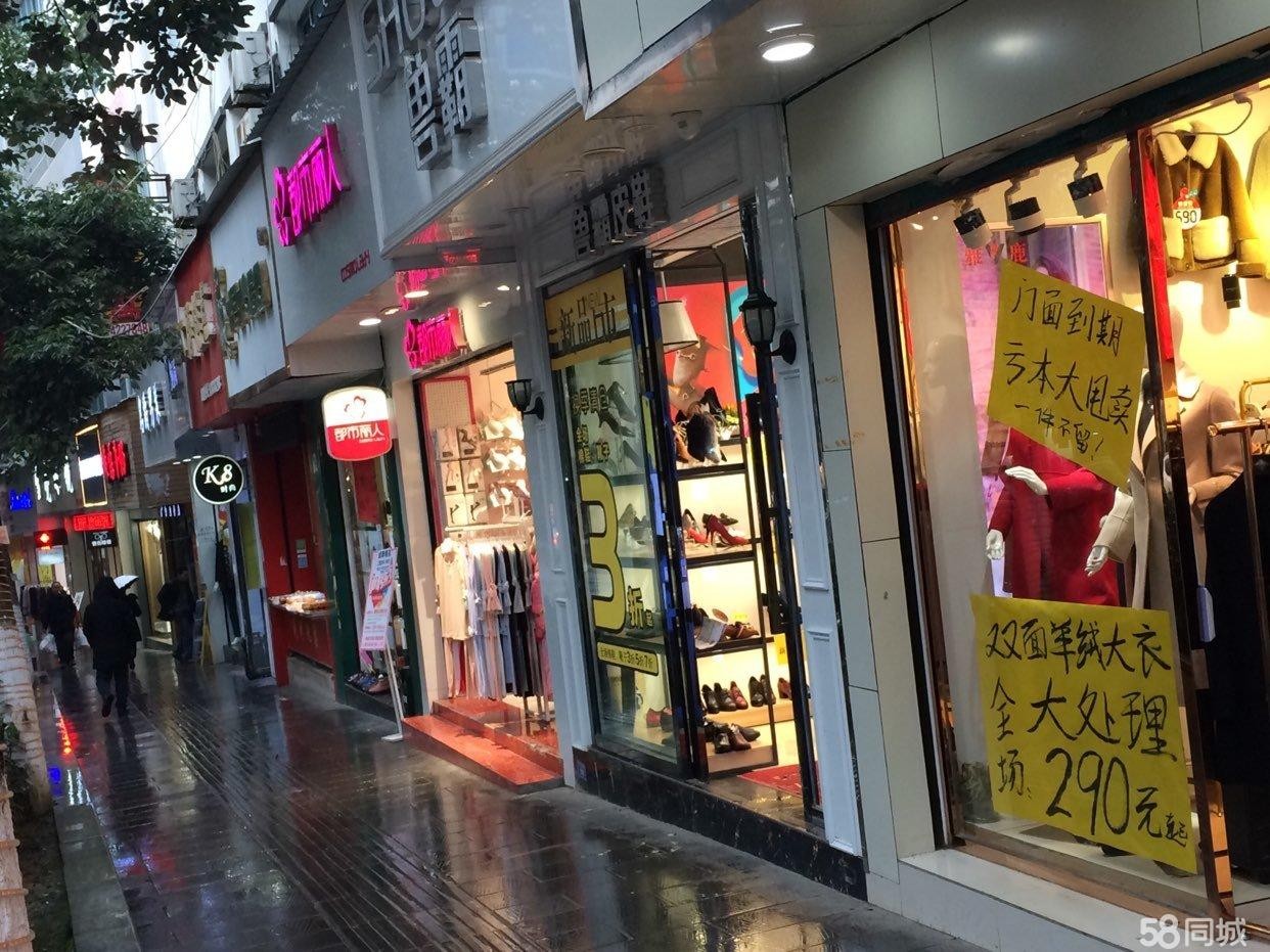  湄潭县商业中心旺铺短租和转让