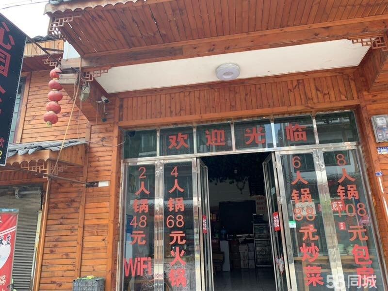 诚信转让，需要的朋友打电话。