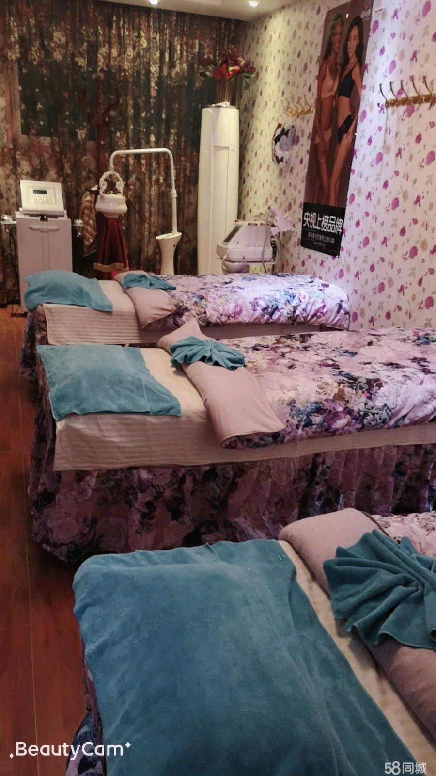 碧云路临街美容院转让