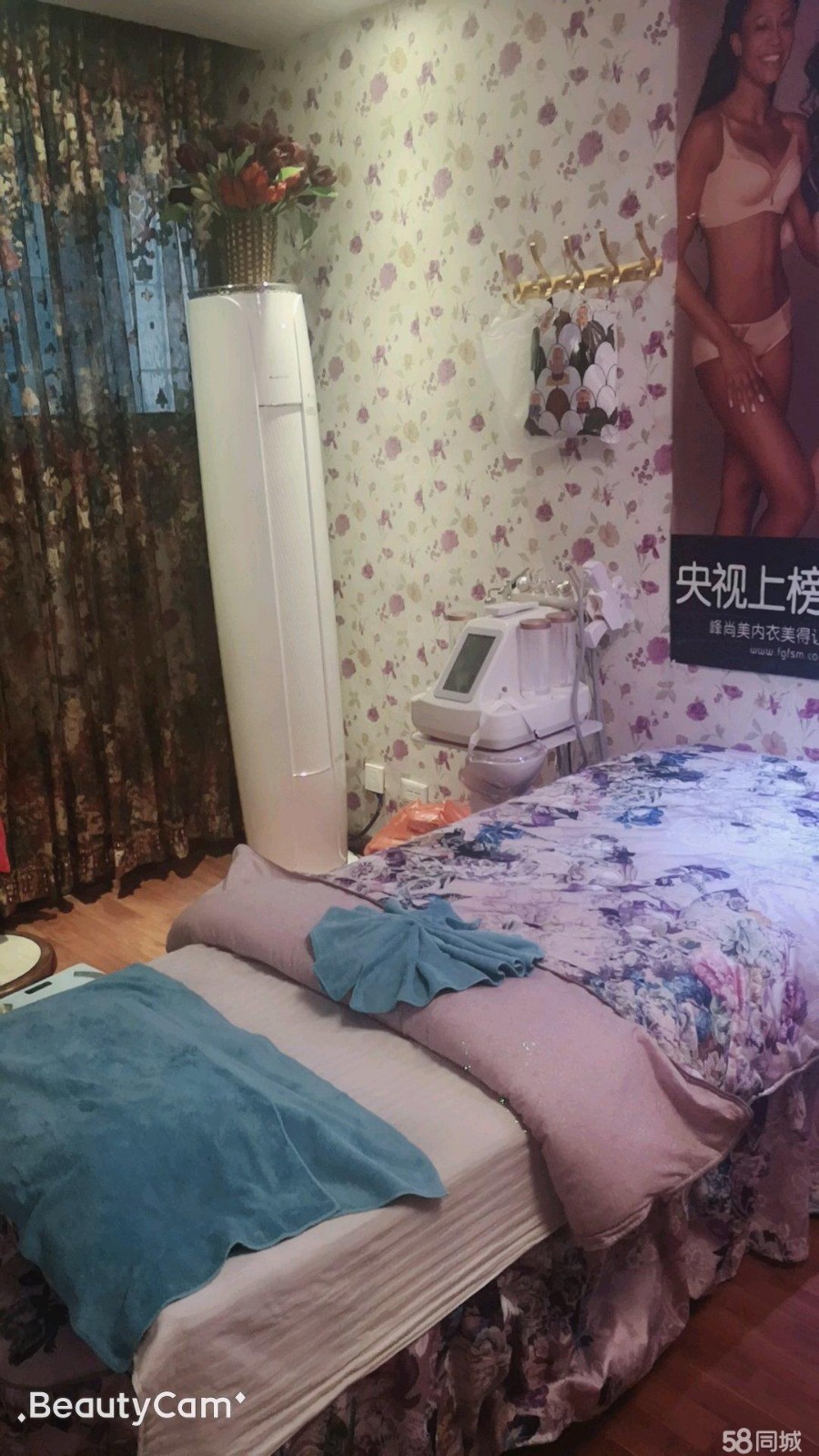  碧云路临街美容院转让