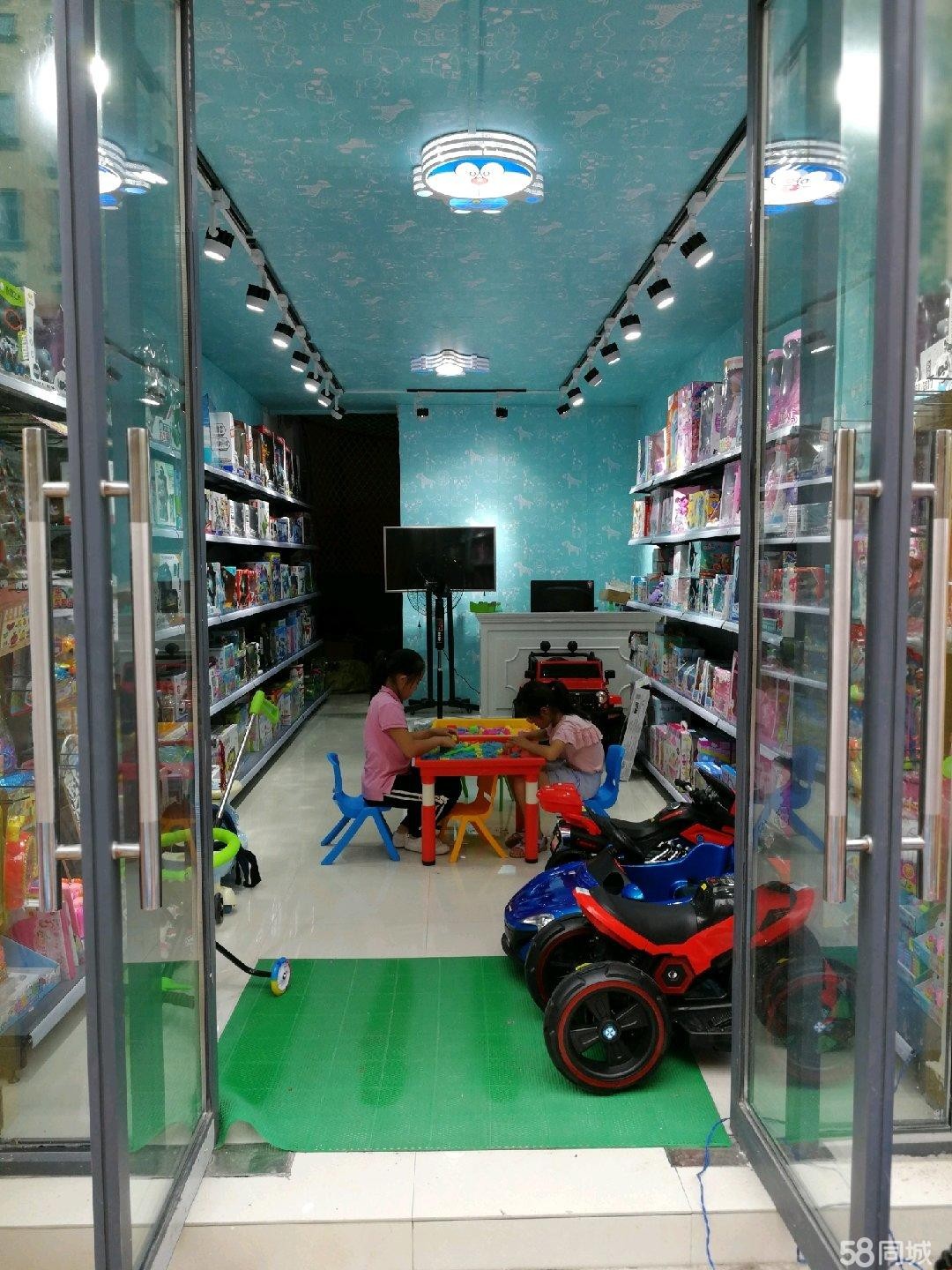 盈利中玩具店转让