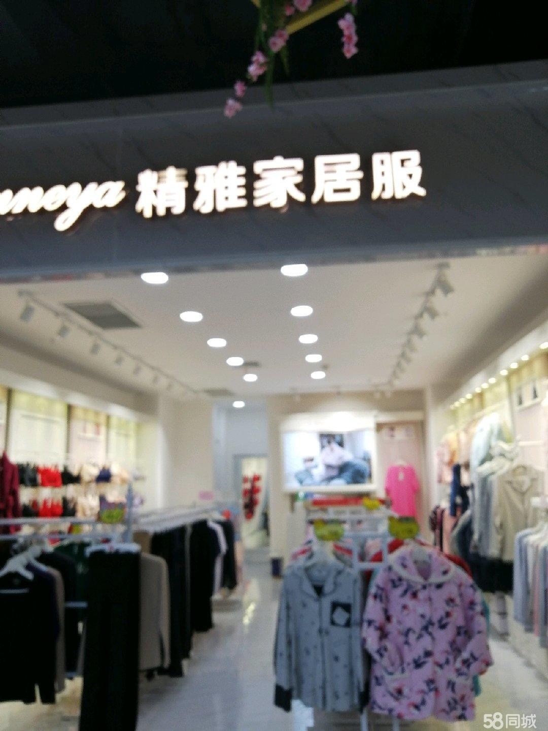 (转让) 正在营业旺铺带货急转