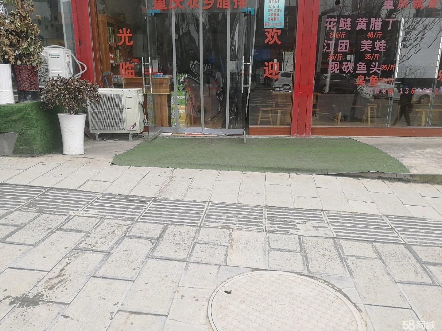 (转让) 火锅店旺铺转让适合各种经营