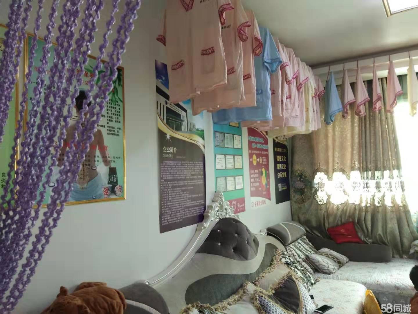 南白白锦小区汗蒸馆美容院