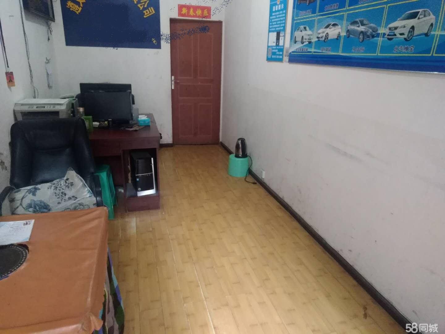 (转让) 汇川香港路汽车租赁生意转让