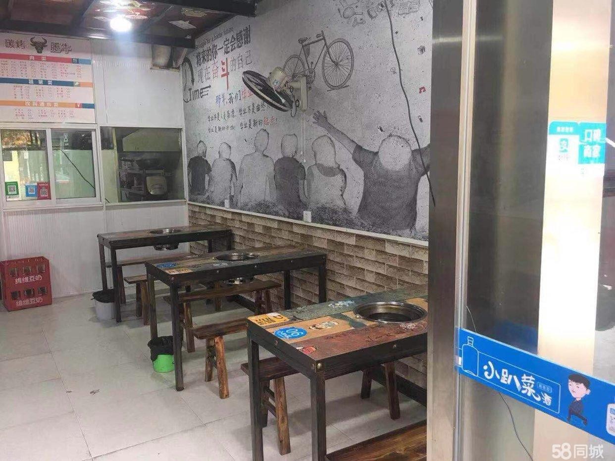 (转让) 新蒲大学城校园二号路旺铺转让
