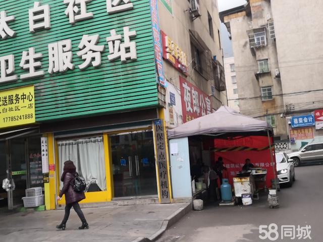 n_v2a5e84ed82e4e492db36acfd8bc5f6555