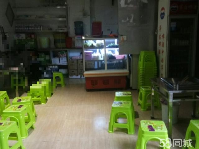 (转让) 红花岗区丁字口中山路站牌 