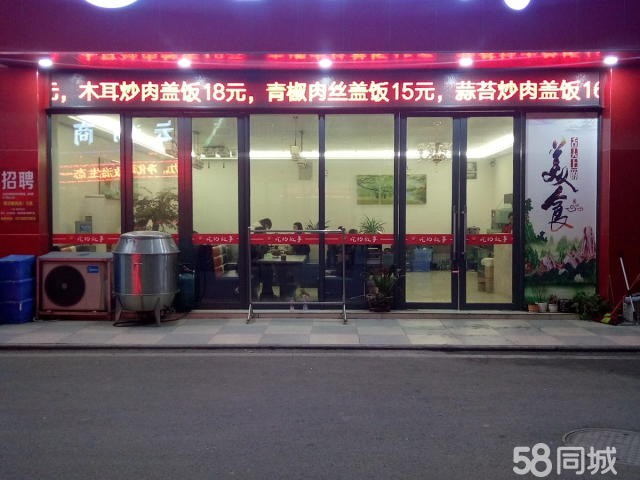 (转让) 因姐姐叫我去外国非诚勿扰 