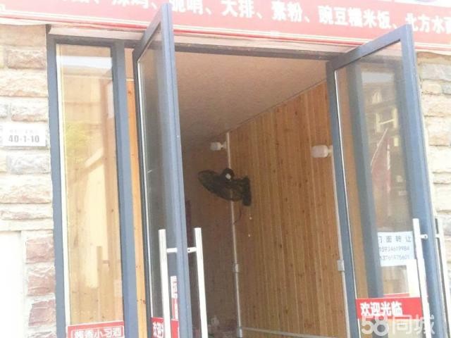 (转让) 临街门面转让价格面议