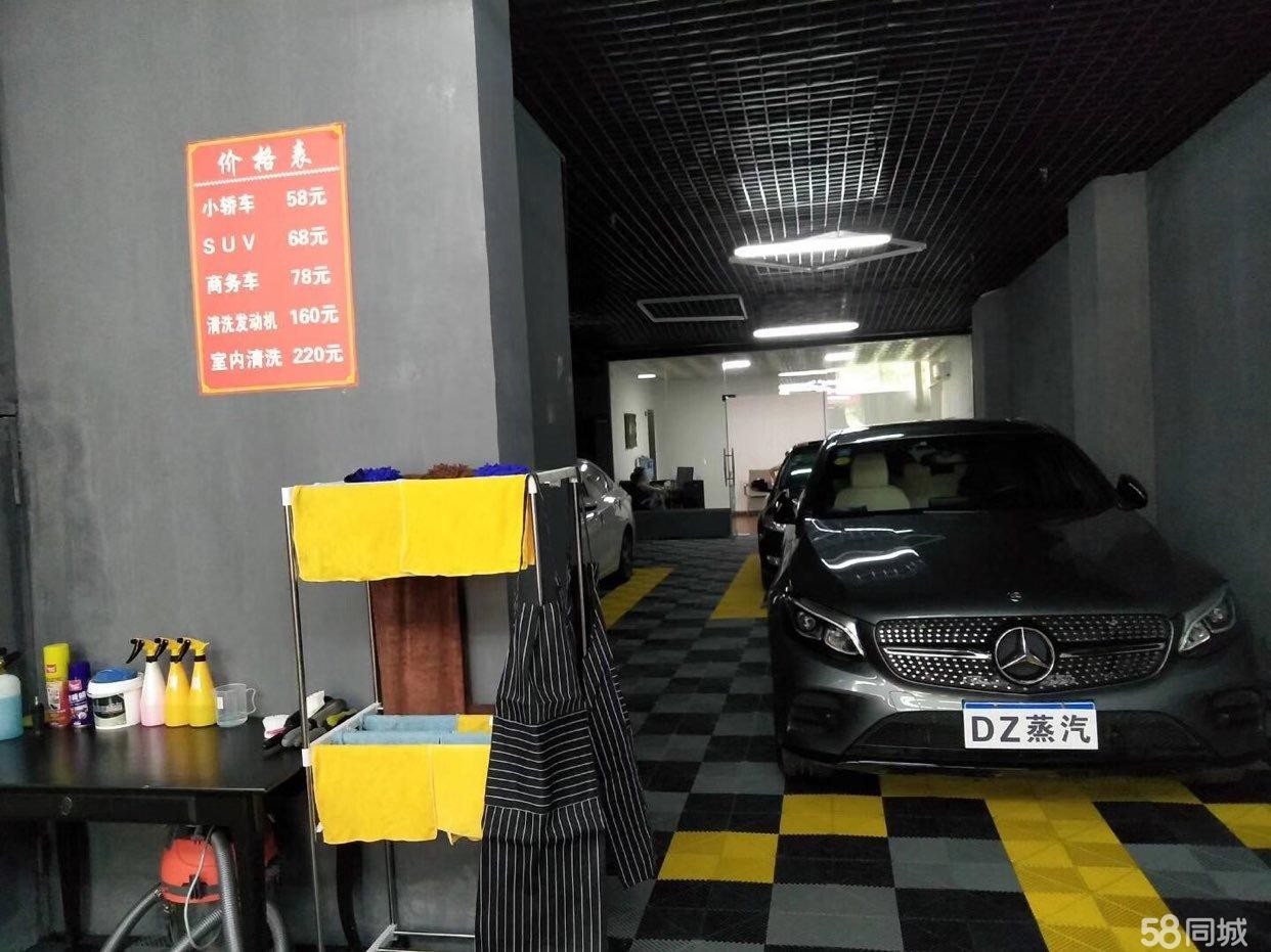 (转让) 临街盈利汽车美容店转让