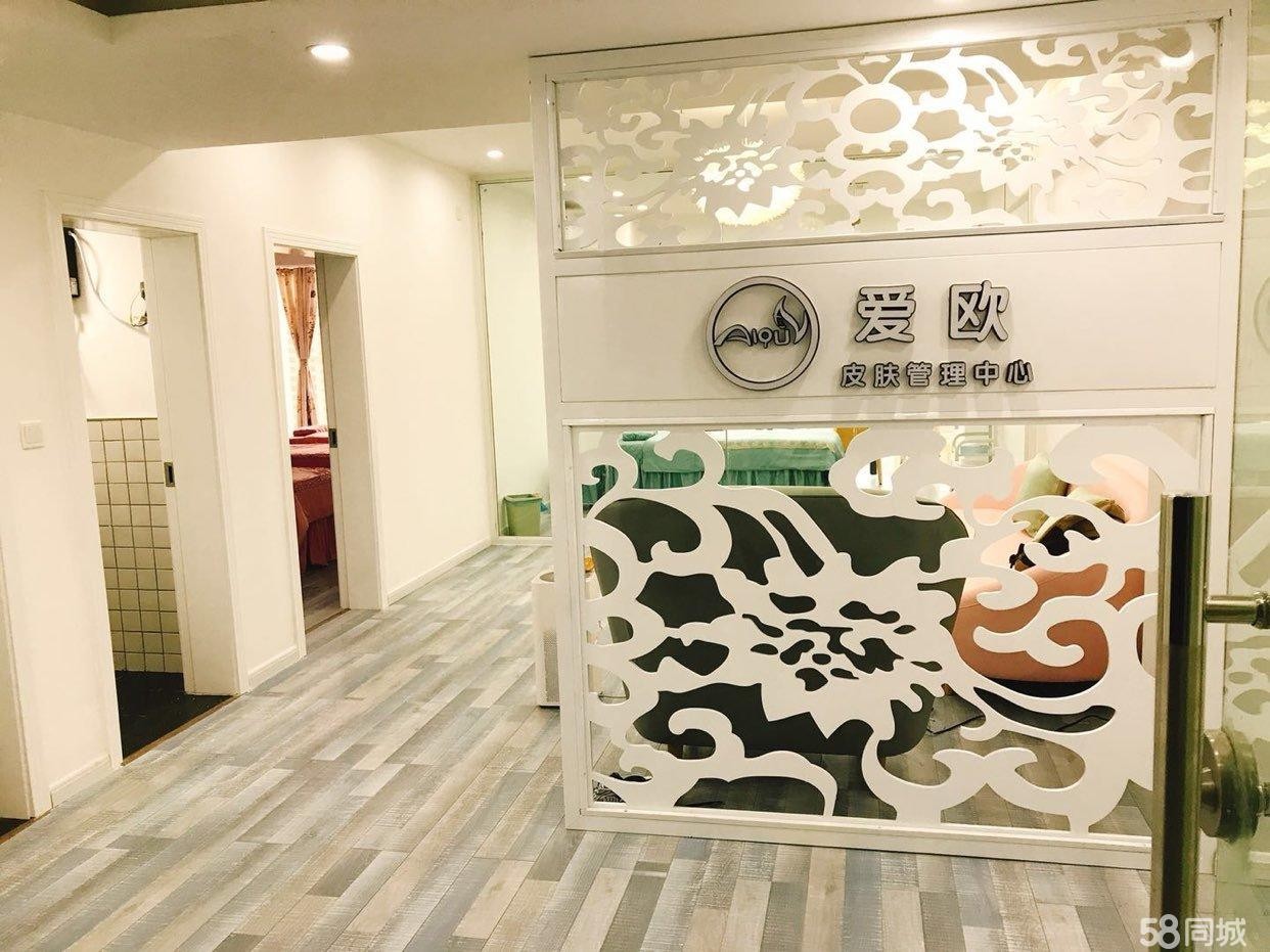 (转让) 浙商大厦精装修美容院