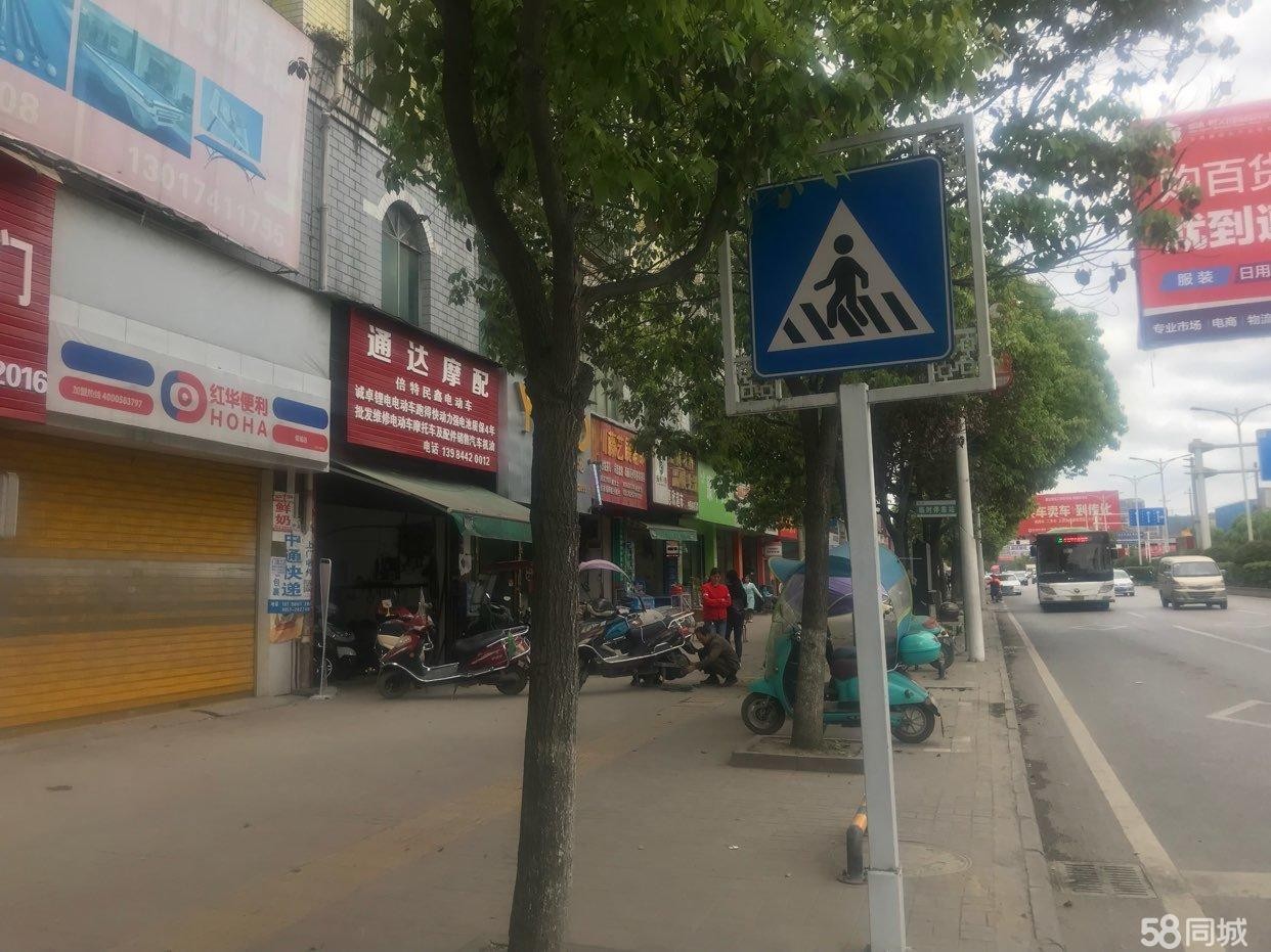 (出租) 临街门面，优越条件，斑马线公交车站台