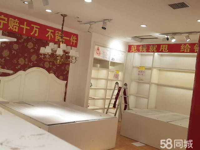 (出租) 金银新村临街商铺出租