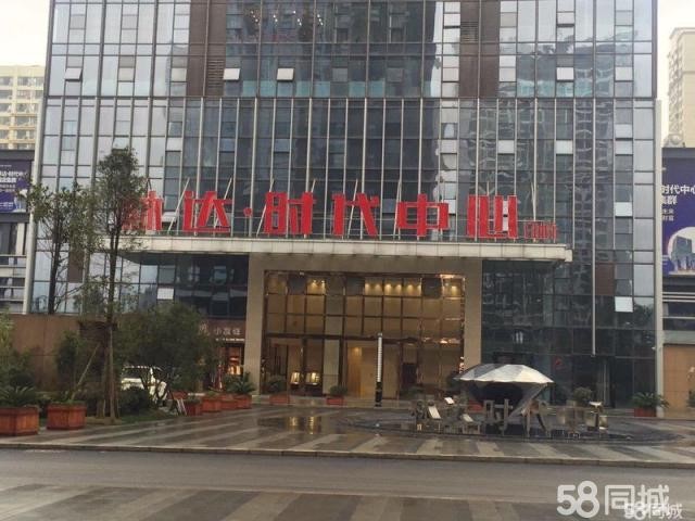 (出租) 林达阳光城9号楼临街双门头转角门面9－1－8