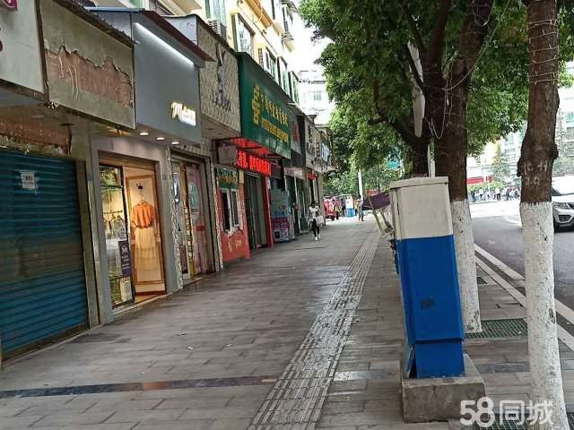 (转让) 正安尹珍中路临街双门面转让