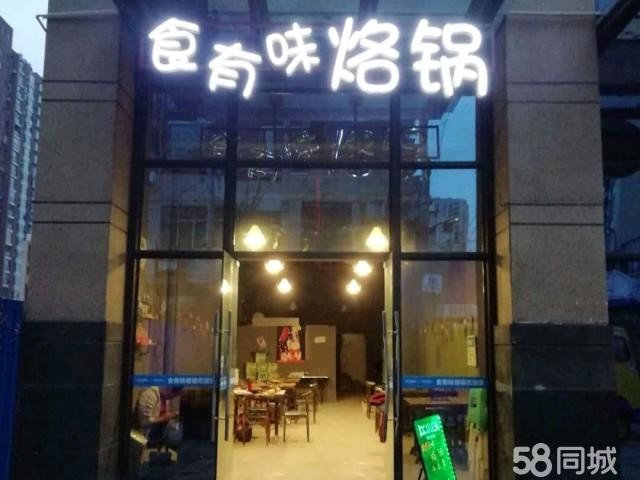 (转让) 商铺转让商铺转让商铺转让