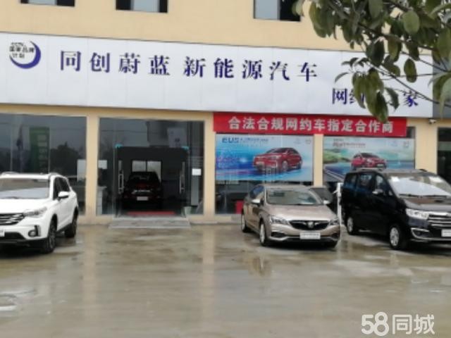 (转让) 临街大商铺现低价转让