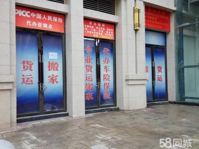 (出租) 个人门面旺铺出租无转让费