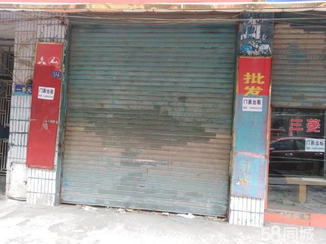 (出租) 杭州路正街门面汽配街