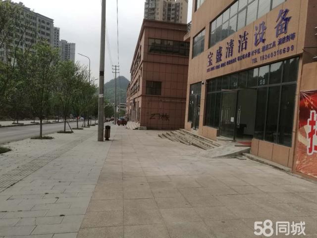(出租) 美的城门面优惠转租（急转）