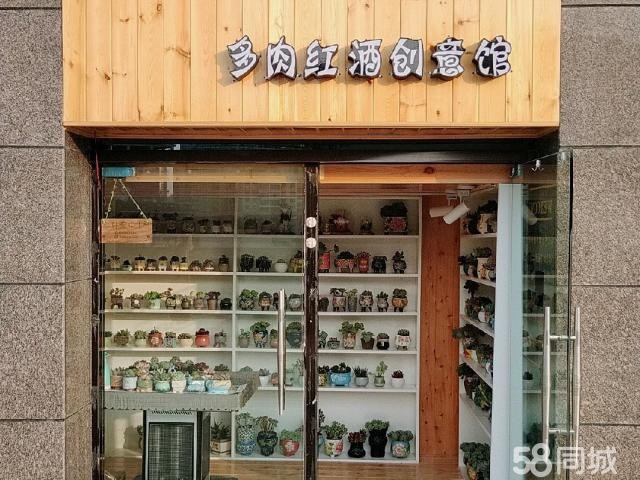 (出租) 苏州路长青巷临街小商铺出租