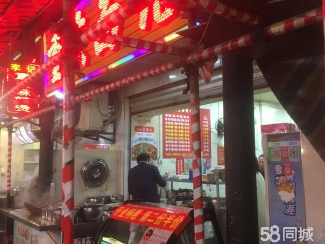 (出租) 捞沙巷中段摊位出租无转让费