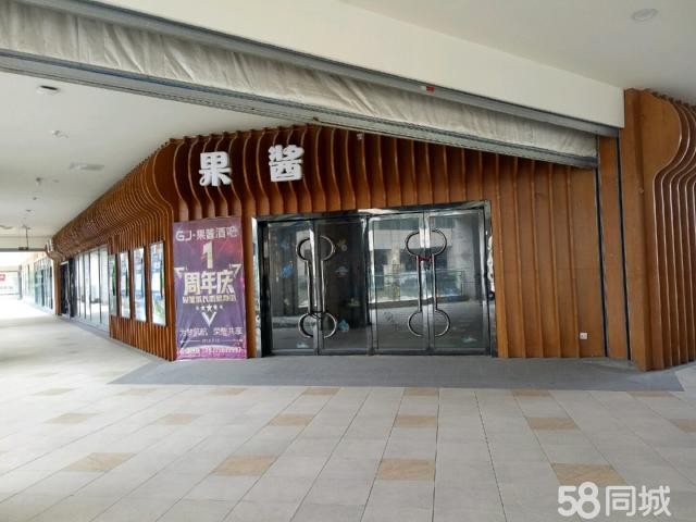 (出租) 南白大润发2000方商铺出租