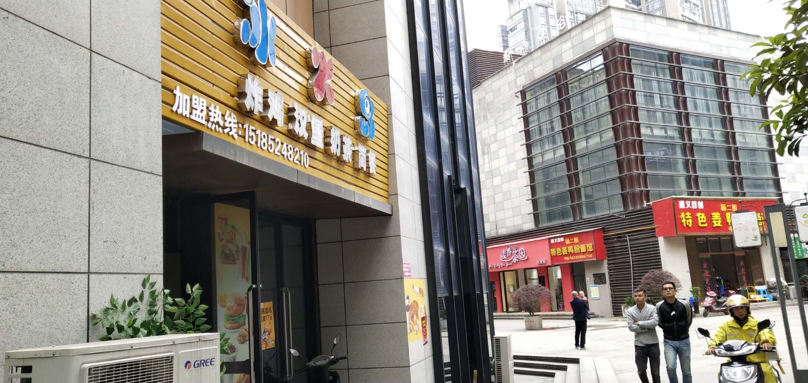 精装修，有阁楼，加上阁楼共三层，