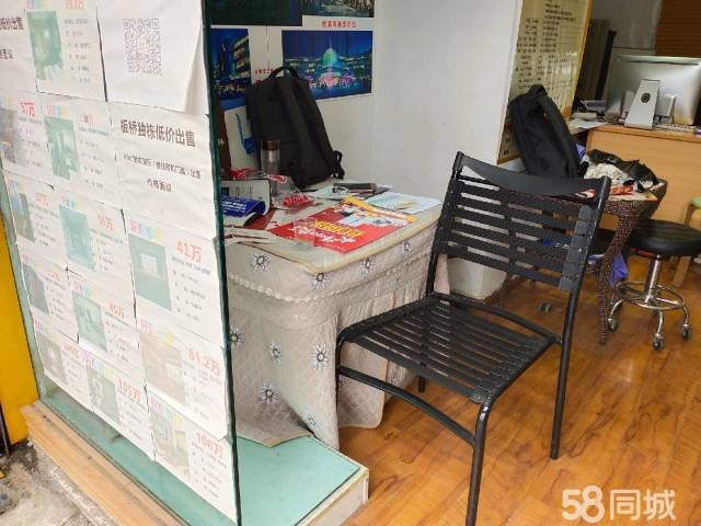 (转让) 红花岗区北京路临街门面