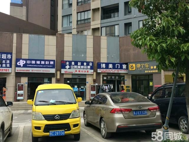 (出租) 门面出租，交通便利，发展空间大