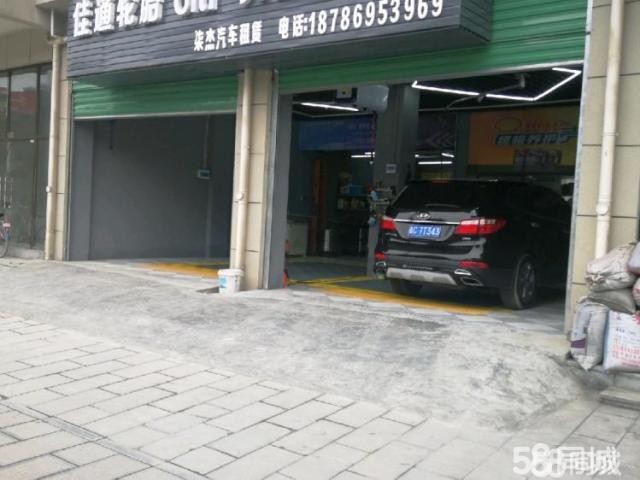 (转让) 振华新风小区1-5-2-5