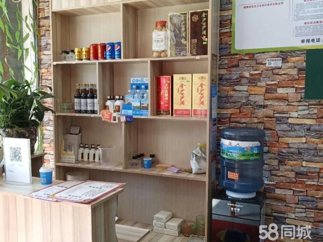 (转让) 营业中接手可以经营地方好出生意是好地方