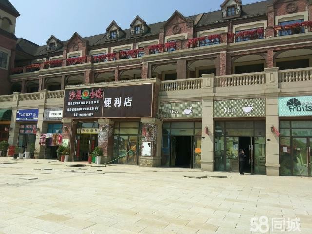 (出租) 大盘碧桂园临街好铺出租