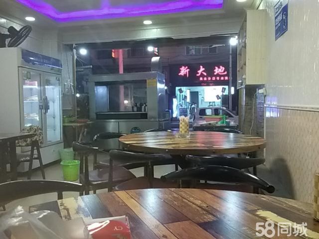 (转让) 个人转让 中介勿扰谢谢