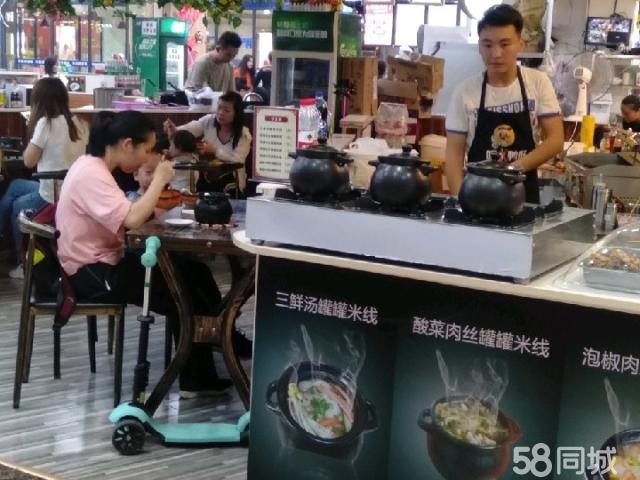 出租) 茅草铺和天下精致超市一楼美食区