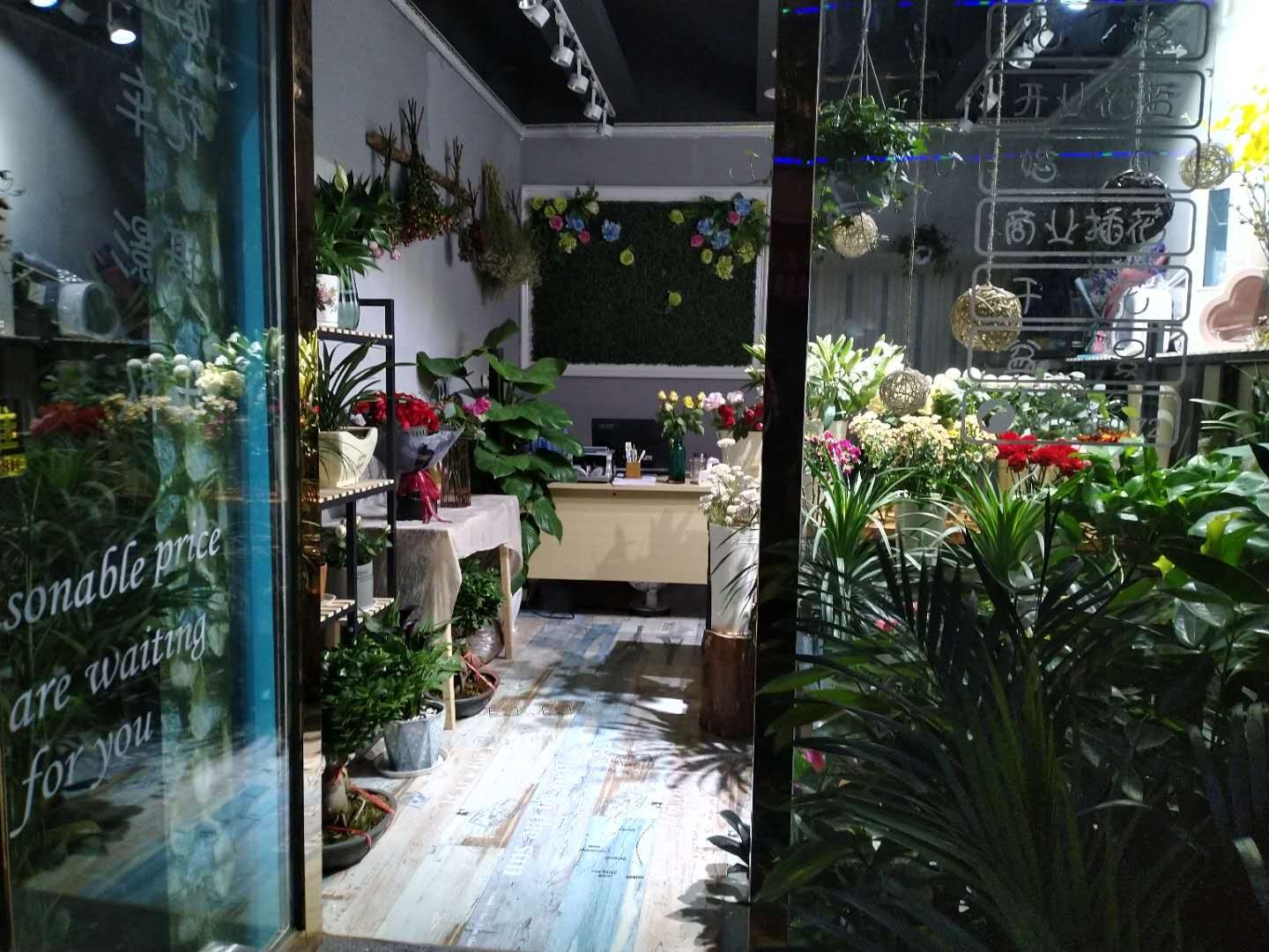 (转让) 爵士蓝岛盈利花店转让
