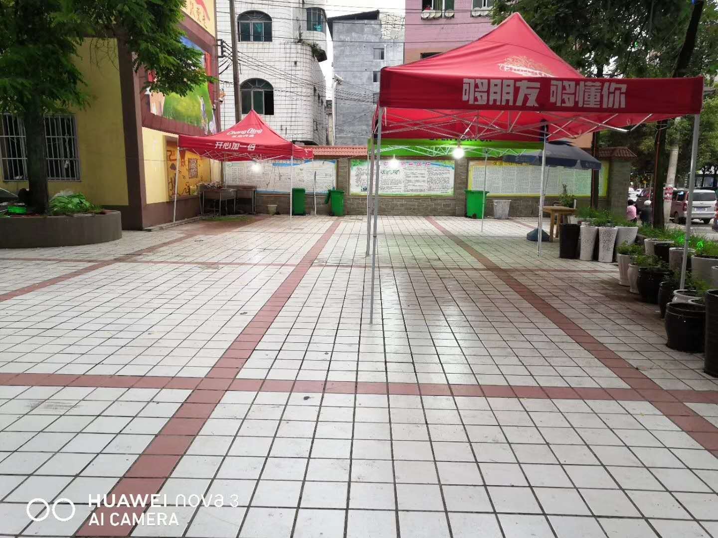 镇隆中心临街食府转让