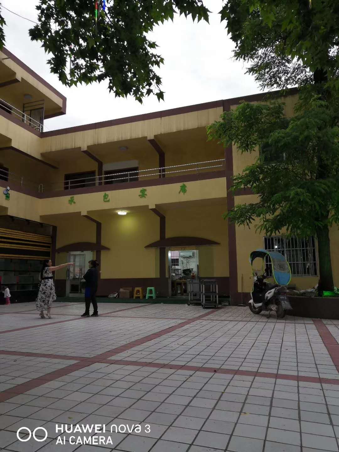 镇隆中心临街食府转让