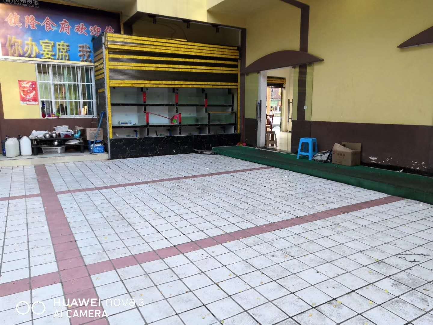 镇隆中心临街食府转让
