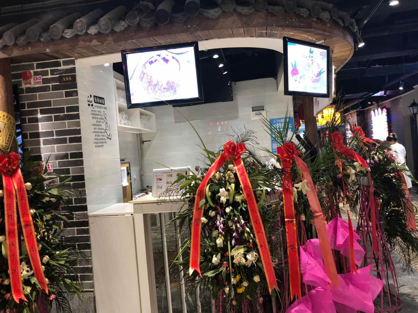 (转让) 尚品天河旺铺低价转让