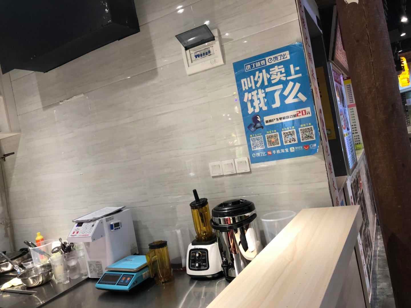 (转让) 尚品天河旺铺低价转让