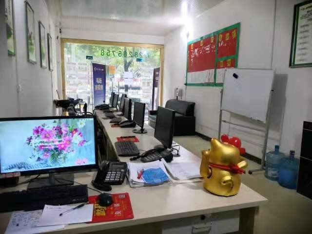 海尔大道临街门面低价转让
