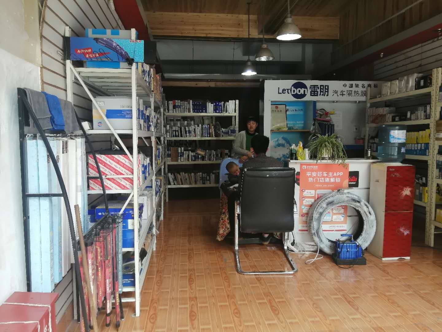  汇川区上海路汽车配件店转让