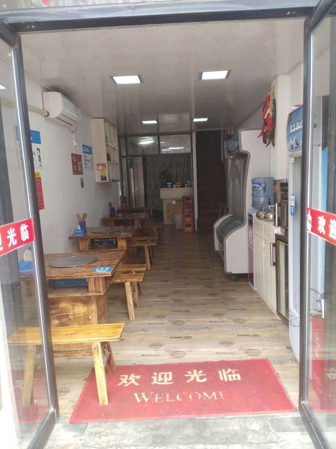 美的城餐馆转让