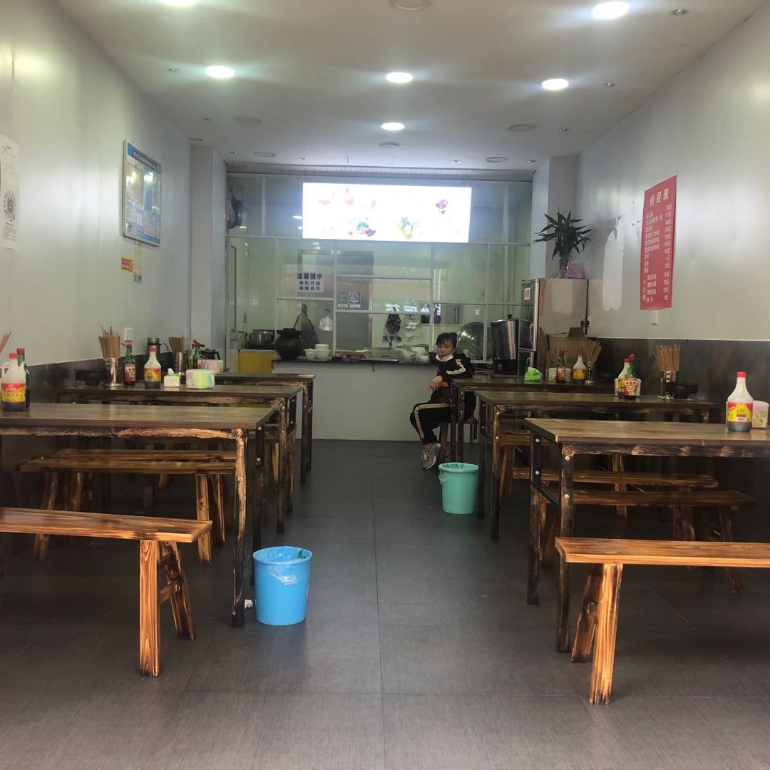 老城十一中门口豆花面馆转让