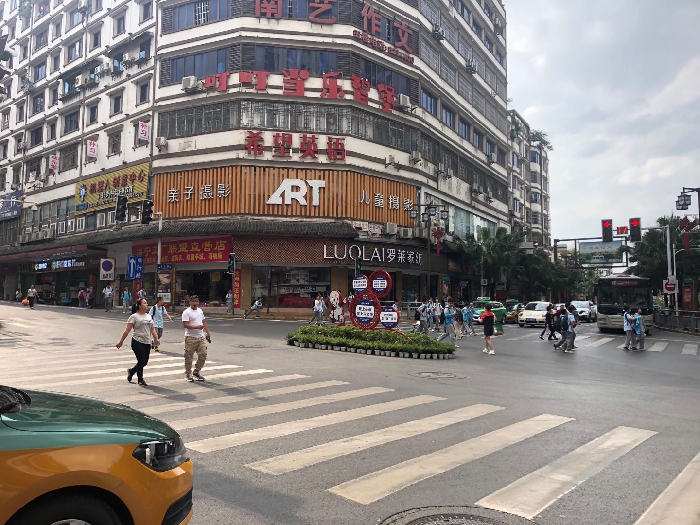 老城十一中门口豆花面馆转让