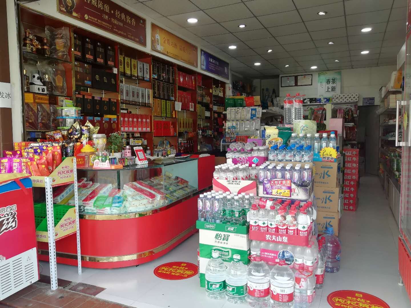 独家经营位置便利店转让